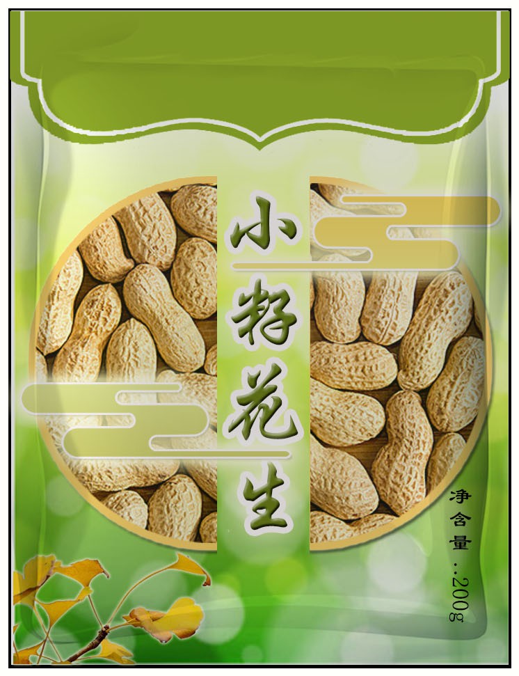 摘要附图摘要1.本外观设计产品名称:包装袋(花生一).2.