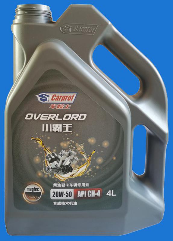 2.本外观设计产品的用途:用于盛装机油.