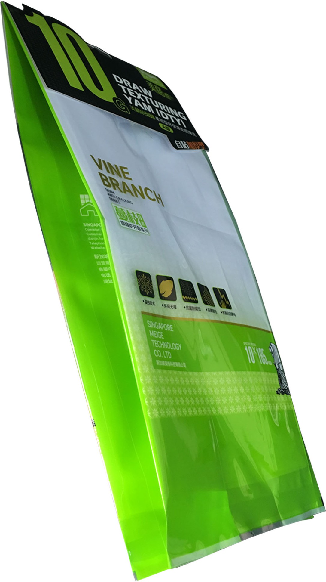 包装袋(美格抗裂网10g)-爱企查