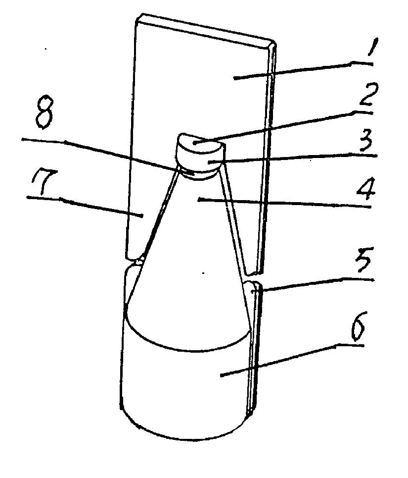 摘要附图摘要一种瓶子,尤其是一种无需另配瓶盖或瓶塞或密封膜而将