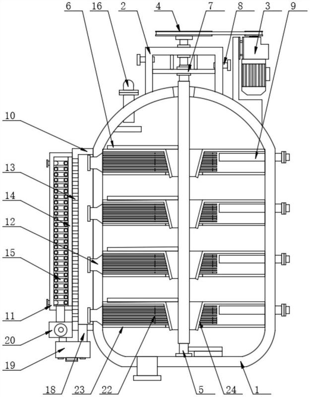 一种立式外加温焙烧炉结构-爱企查