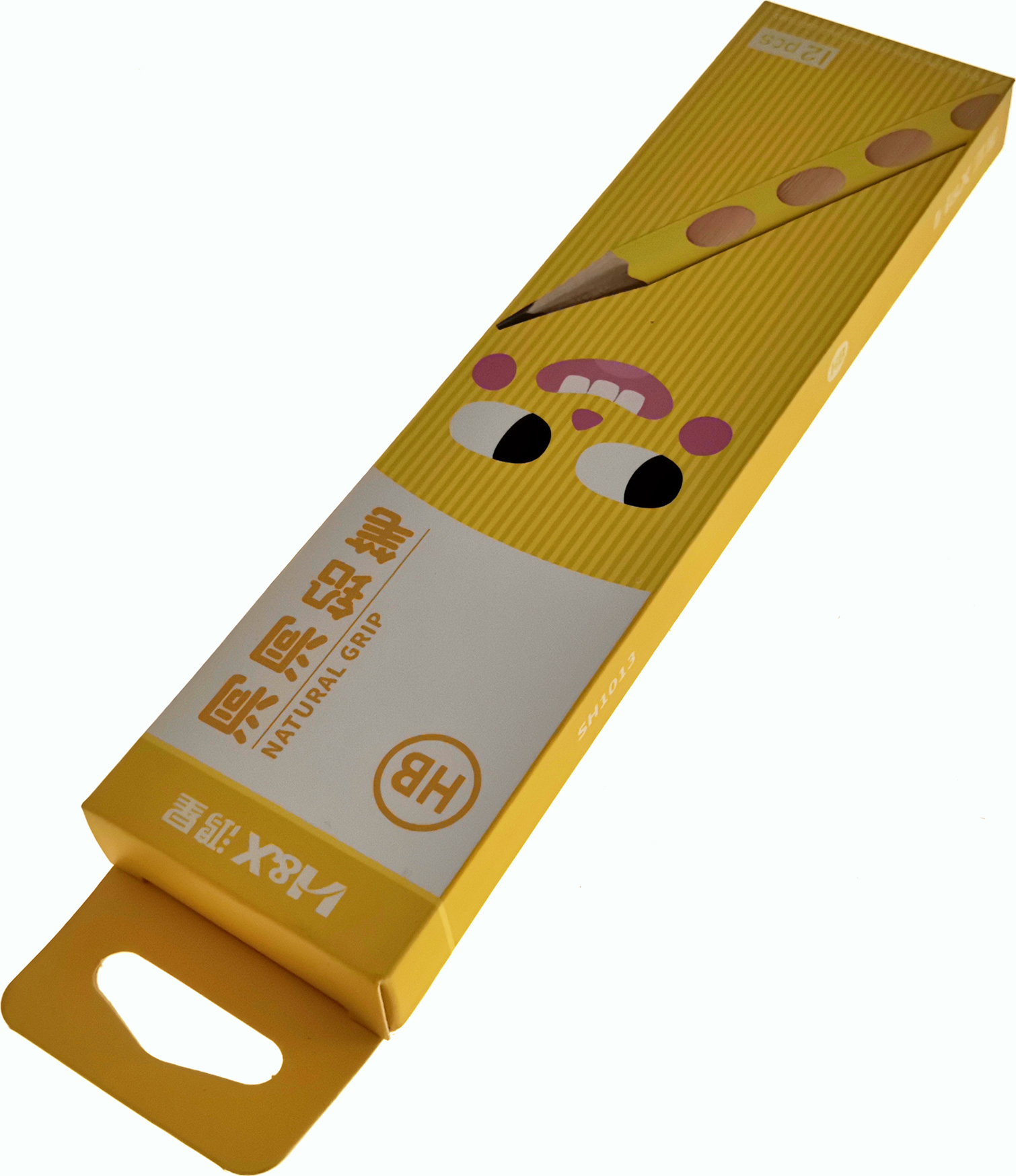 本外观设计产品的名称防滑铅笔包装盒(黄色).2.