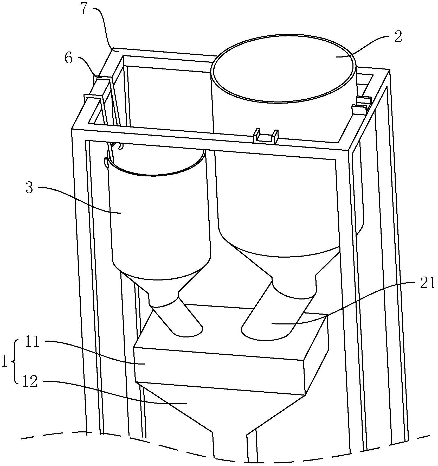 一种色母粒增光剂下料结构-爱企查