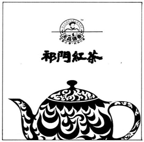 商标logo
