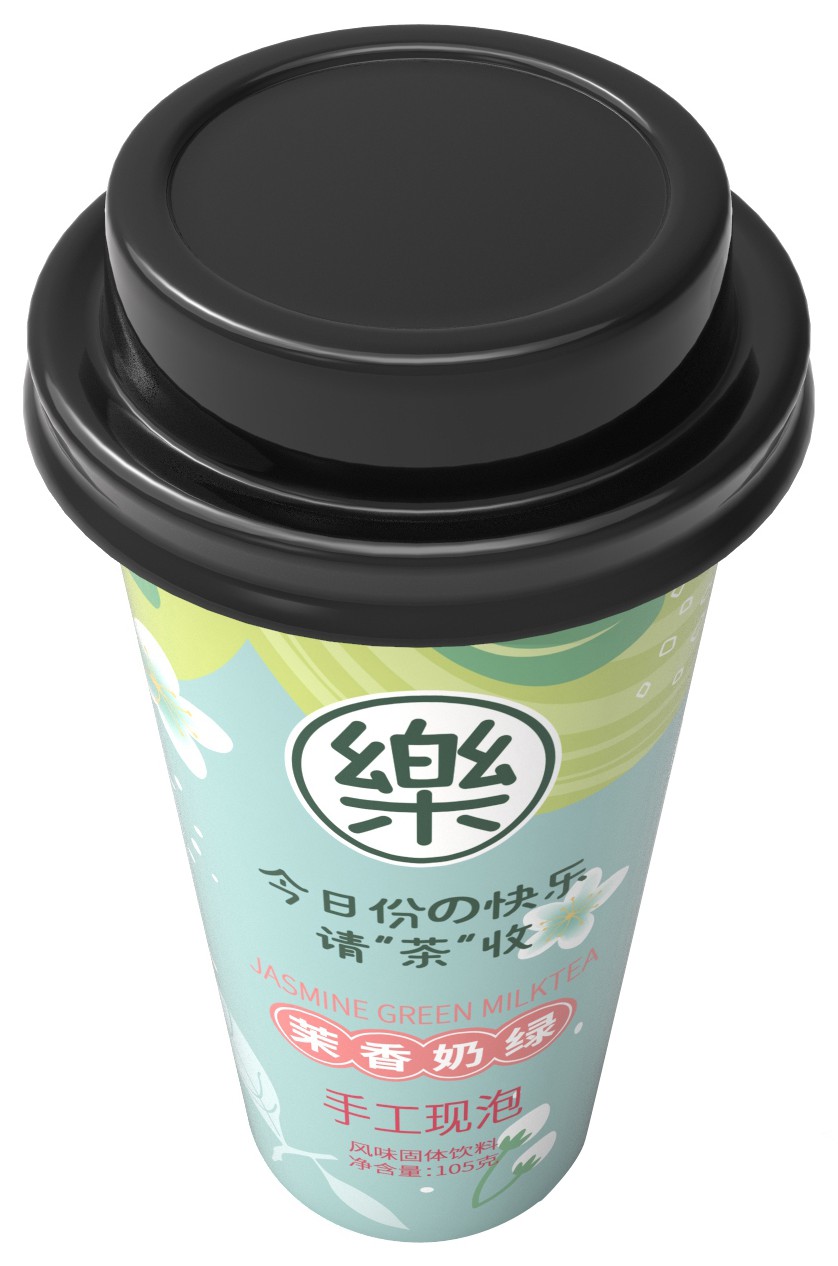 本外观设计产品的名称:奶茶纸杯.2.