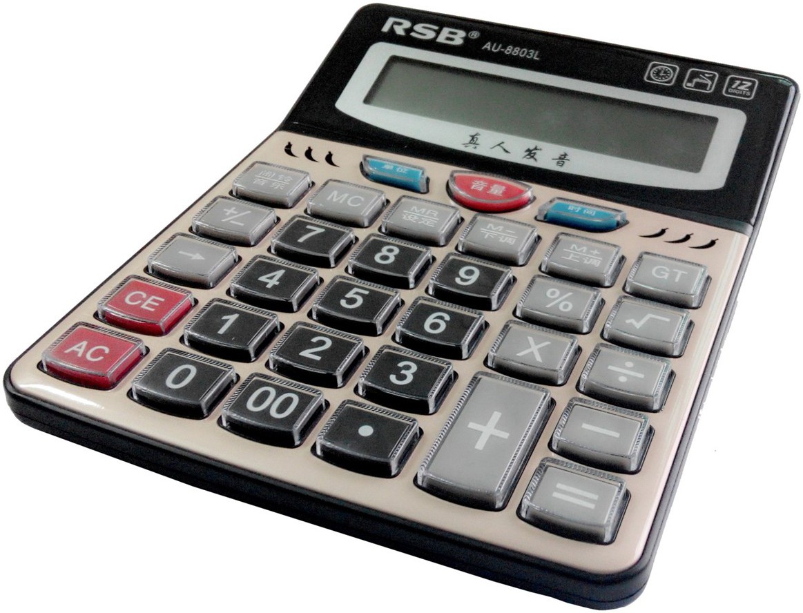 计算器(au628803l)-爱企查