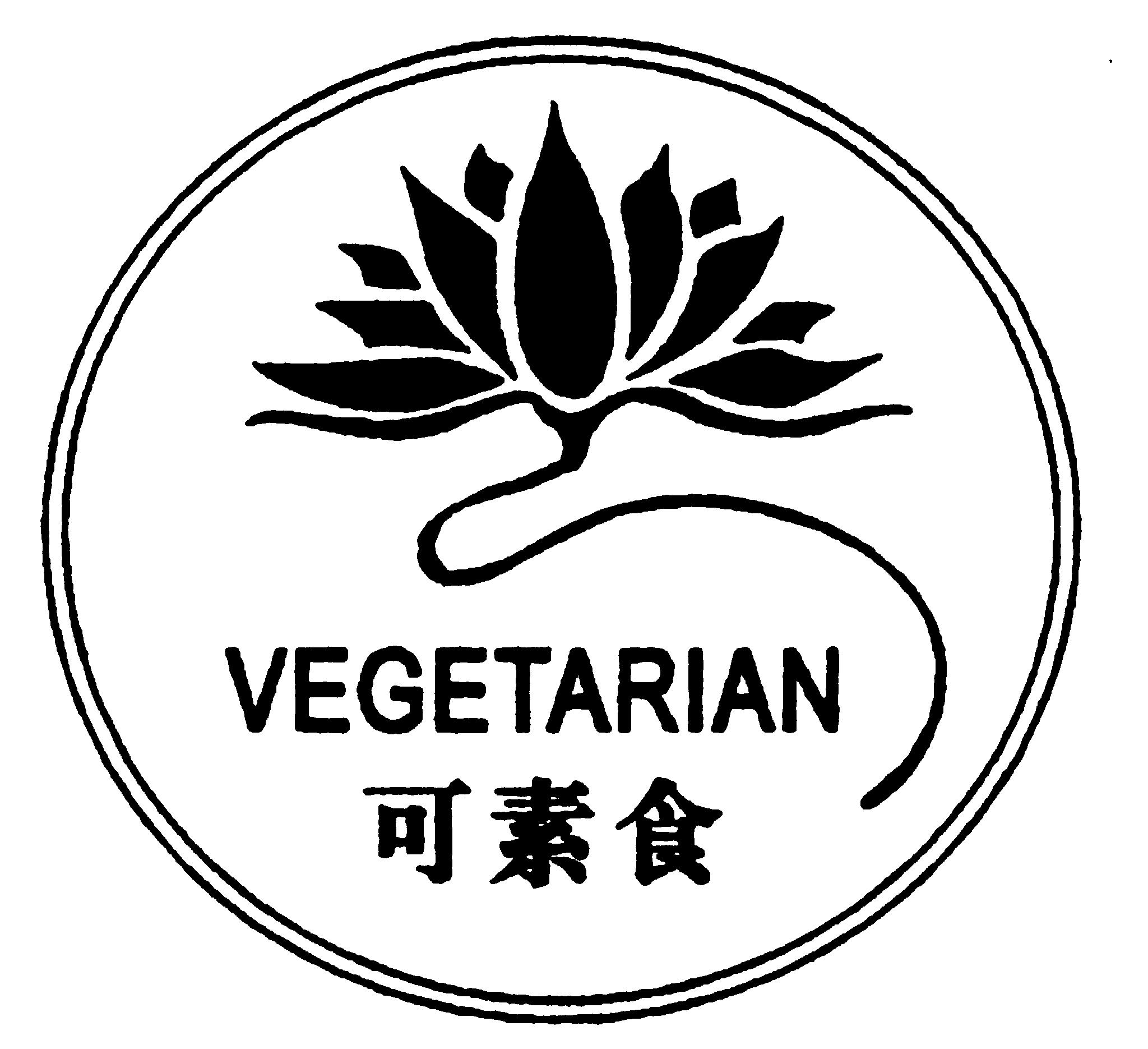 商标logo