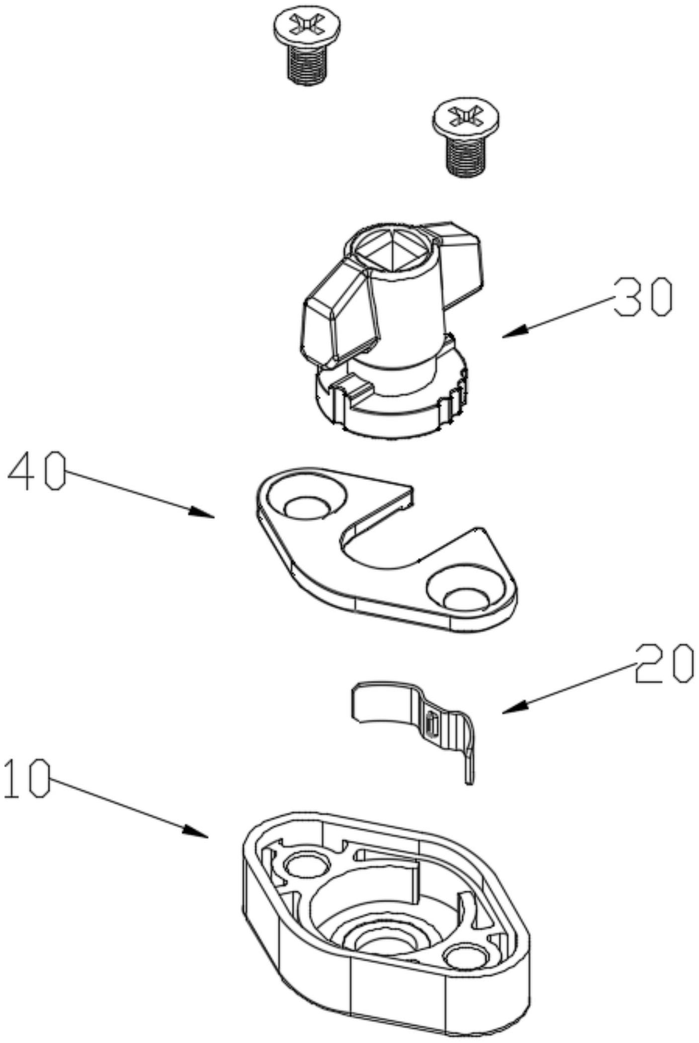 一种旋转锁紧锁扣-爱企查