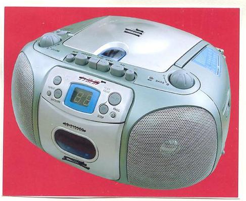 手提cd(力桑牌2103cd)-爱企查