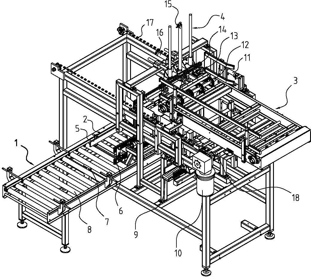 一种纸盒装箱机-爱企查