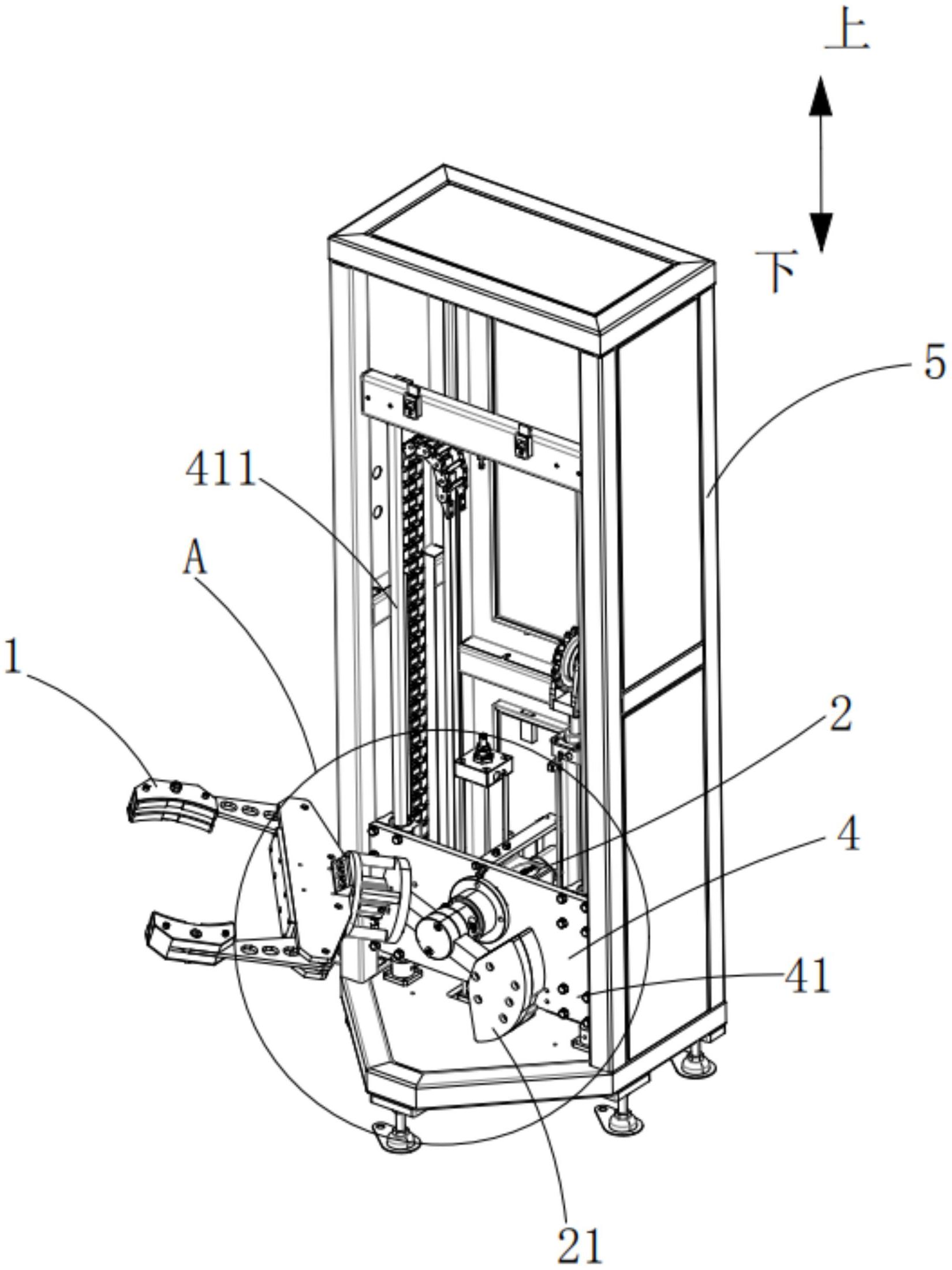 动力机构驱动抓取机构转动;升降机构驱动翻转装置和抓取机构上下移动