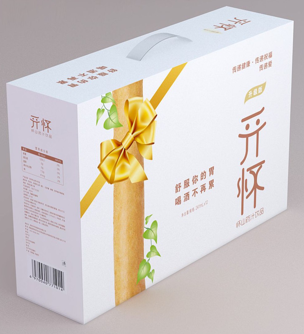 包装箱(开怀怀山药汁饮品)-爱企查