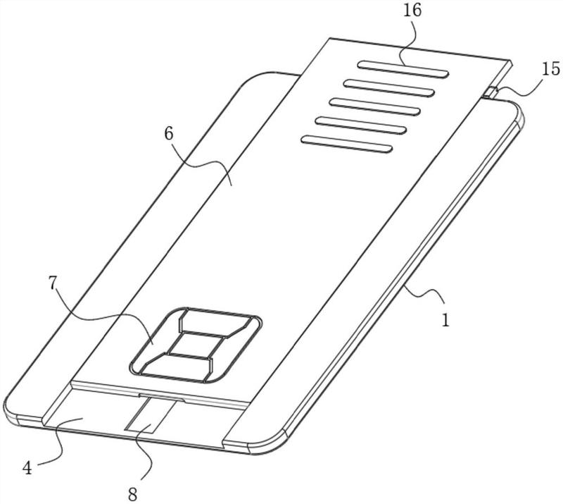 一种抗干扰的ic卡-爱企查
