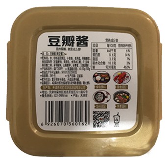 食品包装盒(黄豆酱)-爱企查