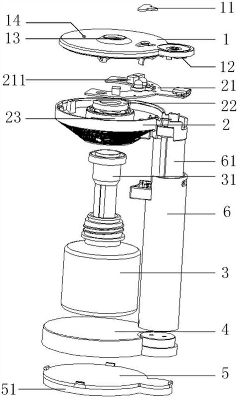 自動感應消毒噴霧器-愛企查