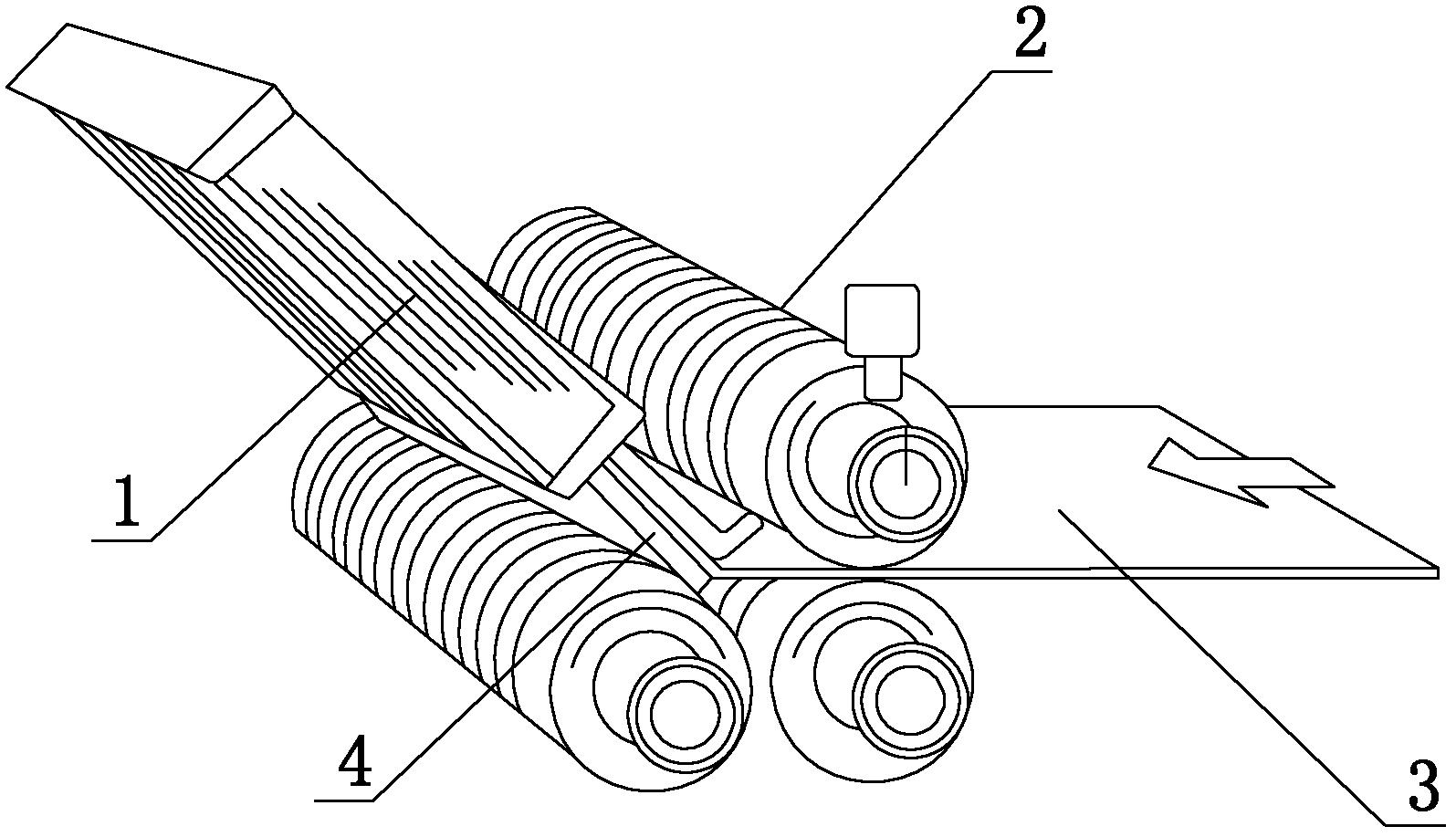 一种栅栏板折页机-爱企查