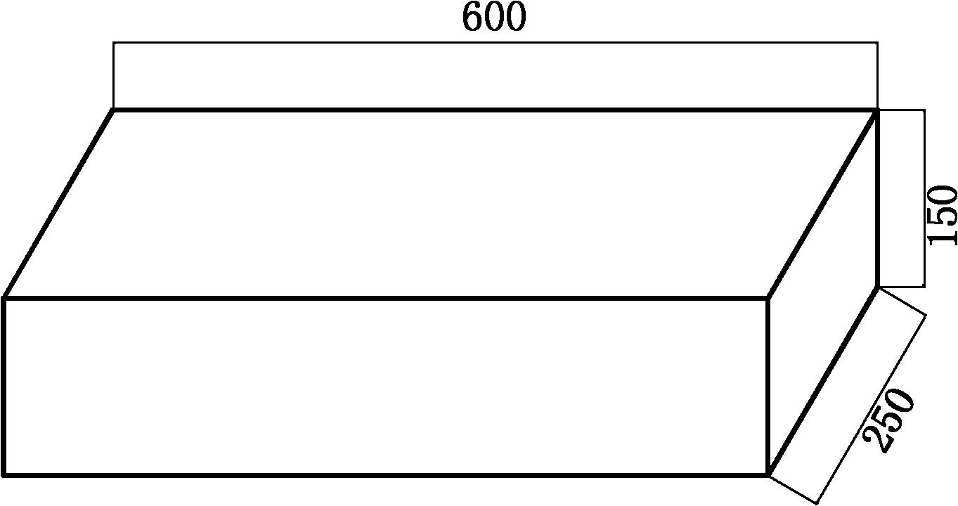 加气混凝土砌块,包括一长方体砌块体,所述砌块体的尺寸为600mm×250mm