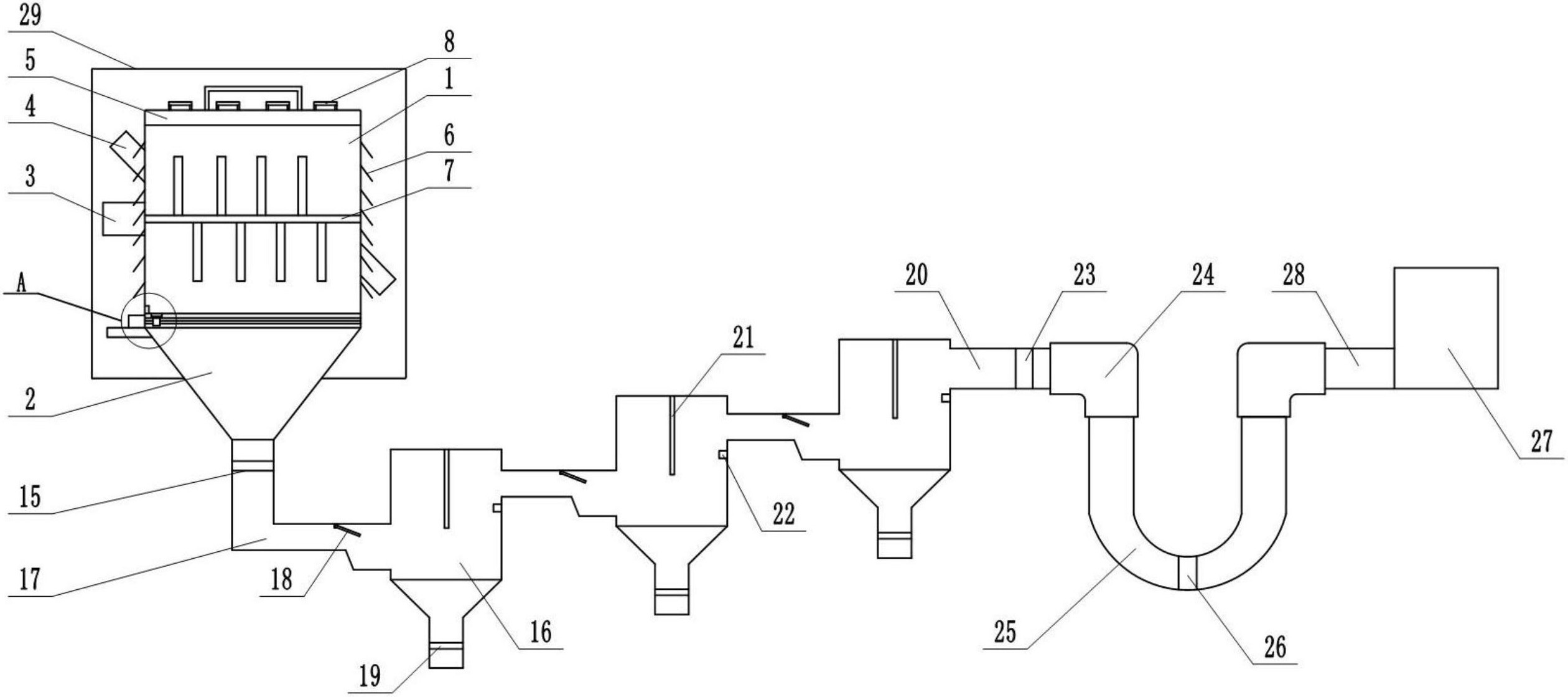 一种吹膜机入料装置-爱企查