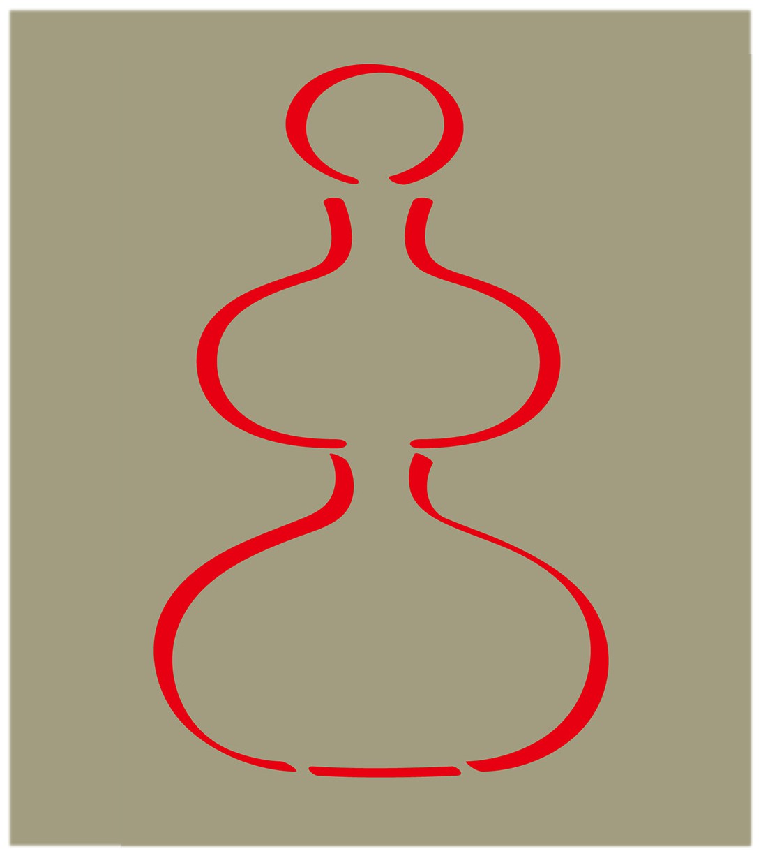 摘要附图摘要1.本外观设计产品的名称:拼图(葫芦卦).2.