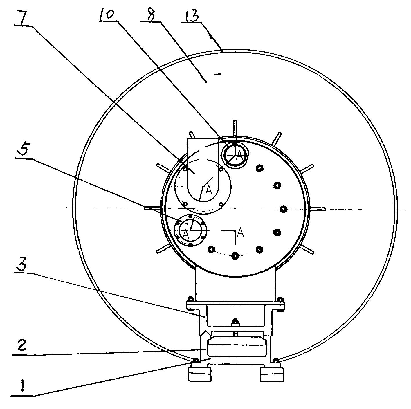 一种气流反吹式内分级球磨机-爱企查