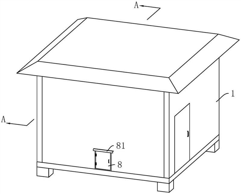 数采式一体化营房-爱企查