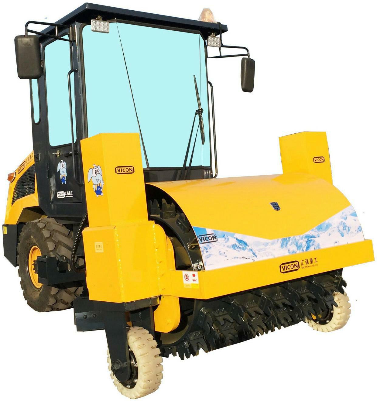 碾压振动式破冰车-爱企查