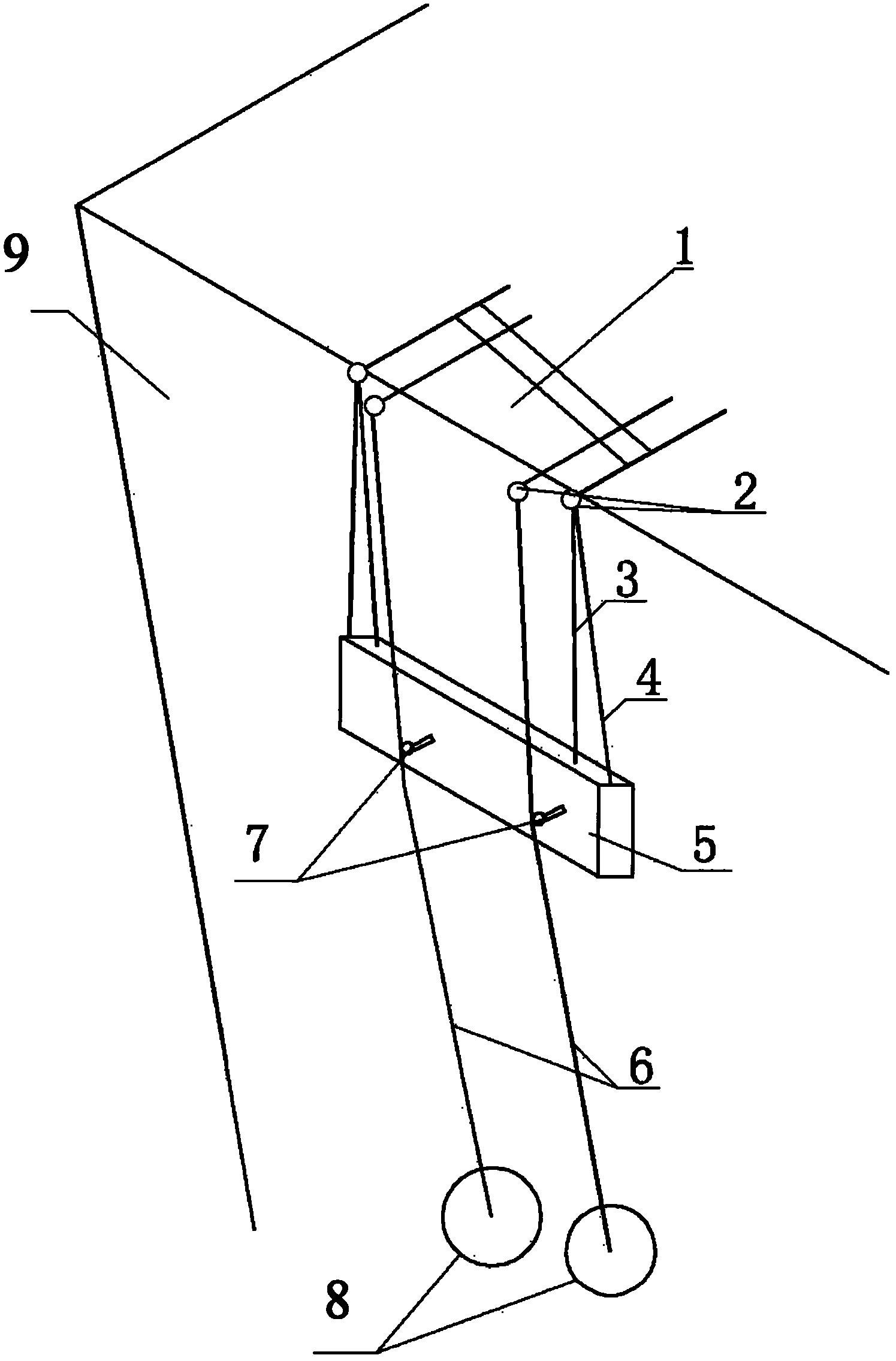 倒斜角墙面施工吊篮-爱企查