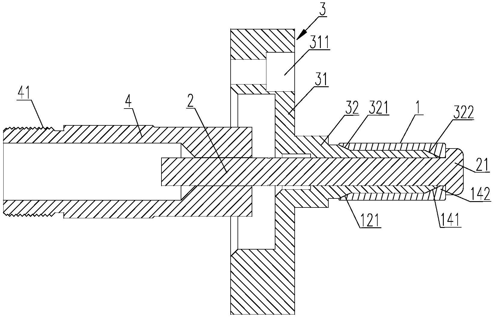 两端支撑式内撑夹头-爱企查