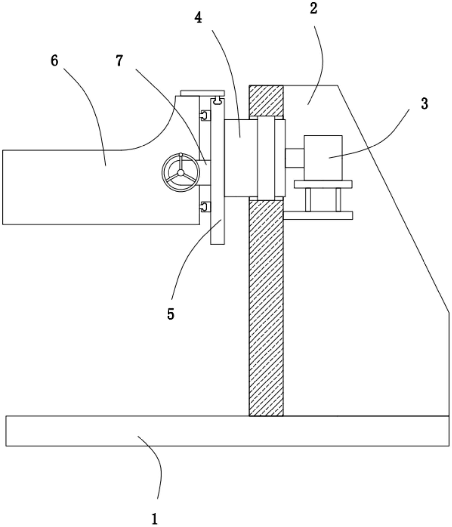 一种变位机-爱企查