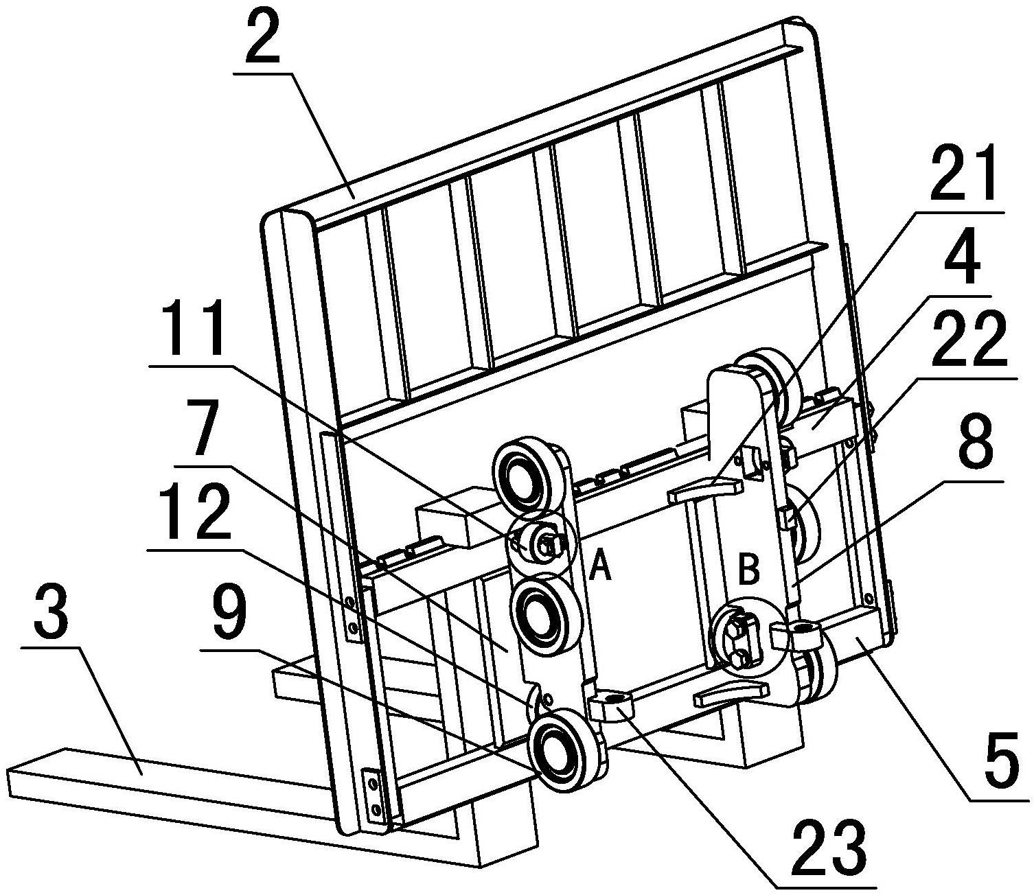 一种叉车货叉架-爱企查