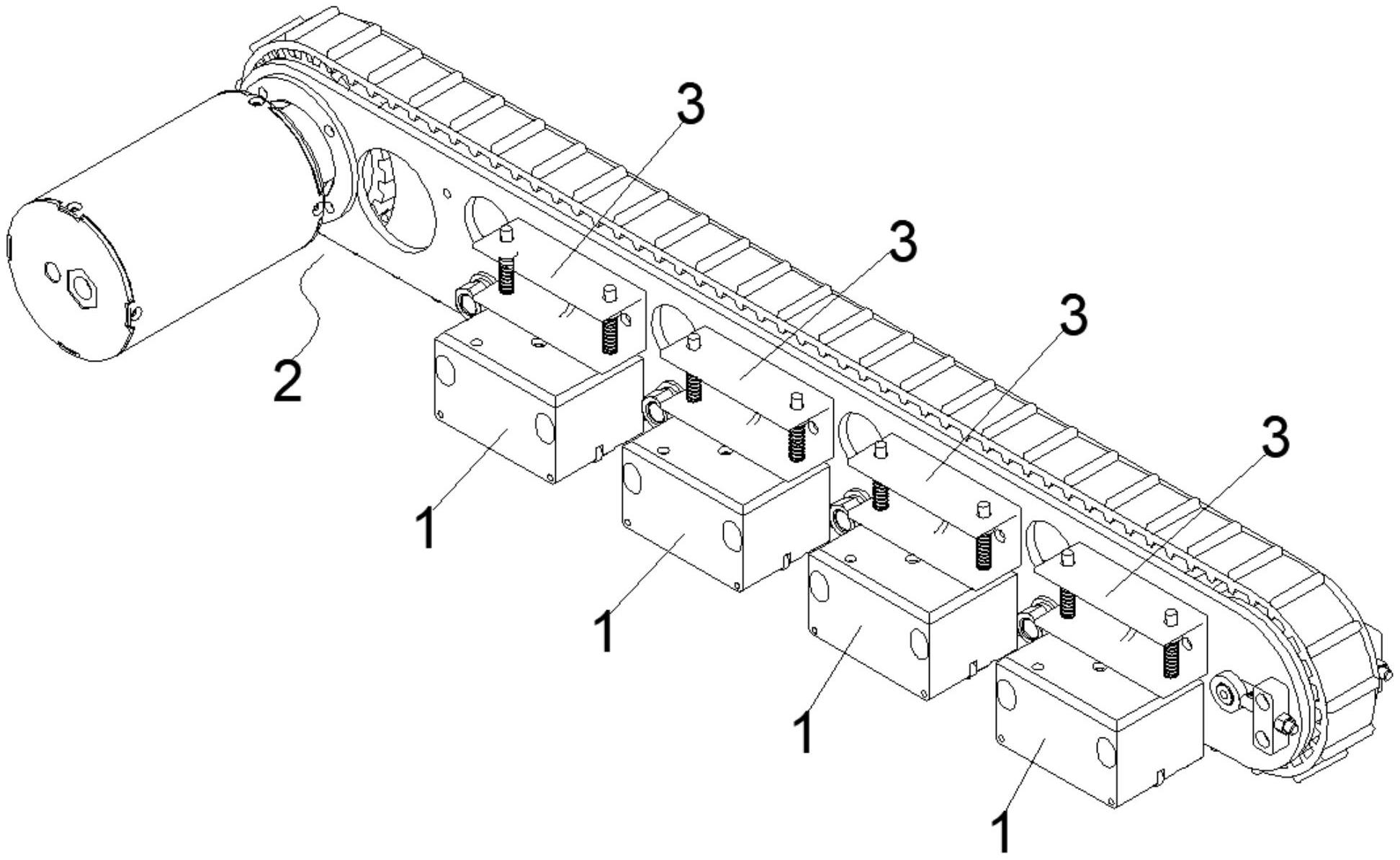 一种磁性履带组件-爱企查