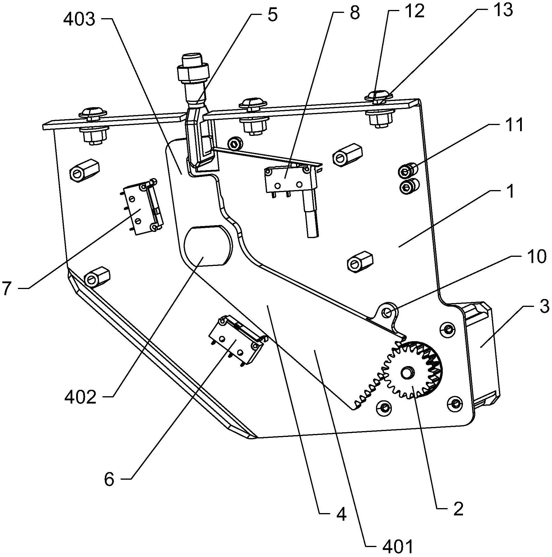一种用于离心机开盖的自动锁扣机构