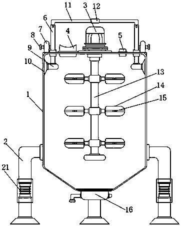 一种用于生物酶制剂的厌氧发酵罐-爱企查