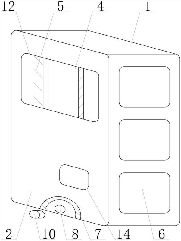 一种电表箱结构-爱企查