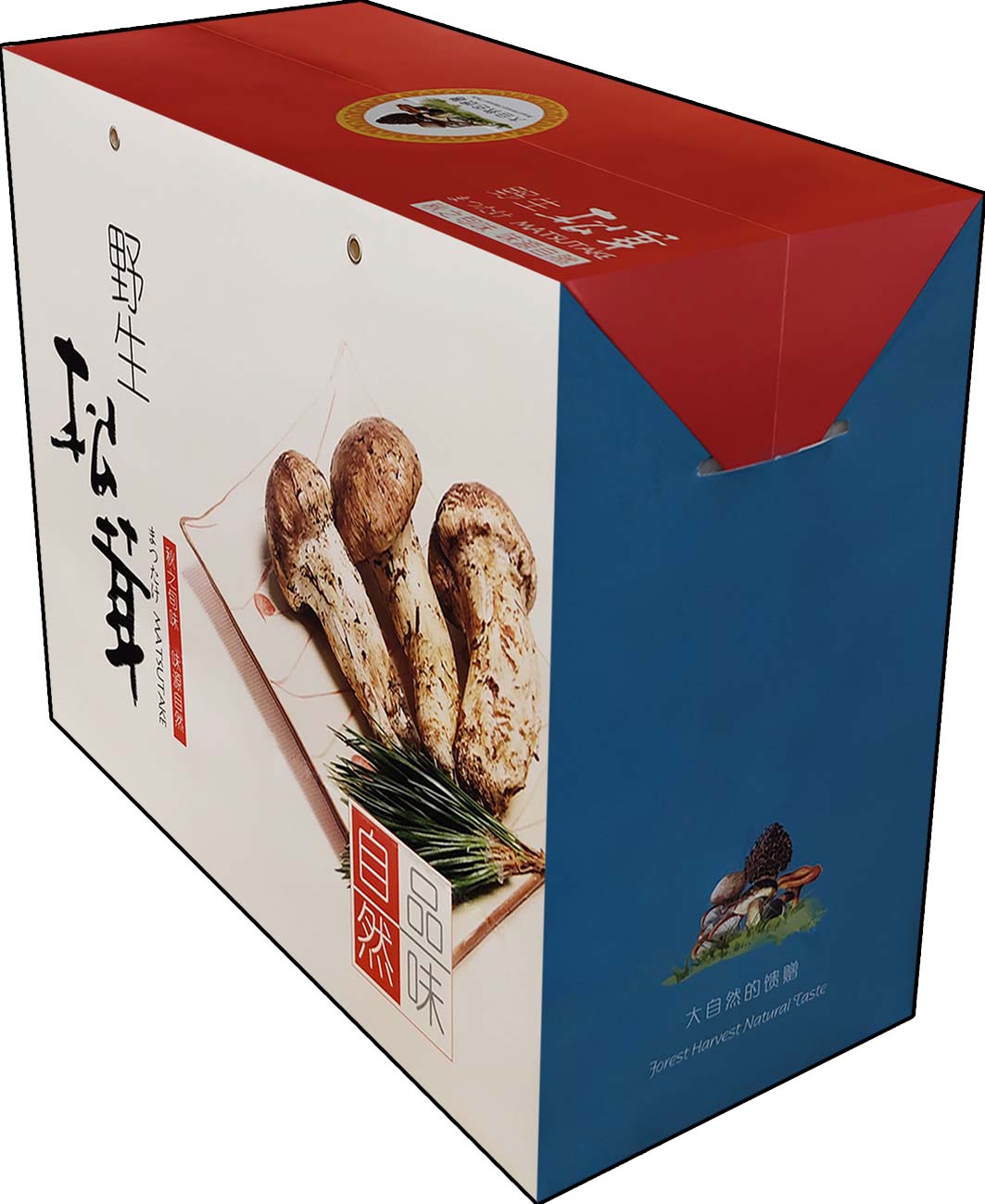 包装盒(野生松茸)-爱企查