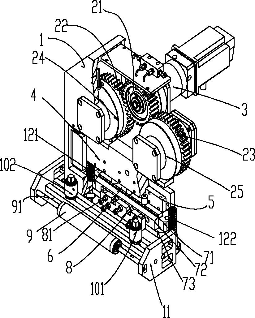 一种剪切机-爱企查