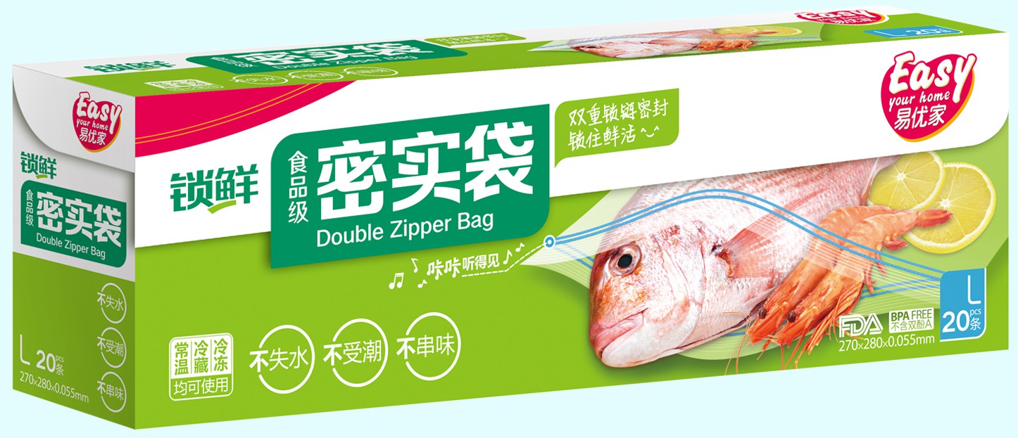包装盒(锁鲜密实袋)-爱企查