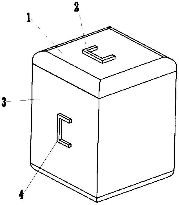 一种节能保温箱-爱企查