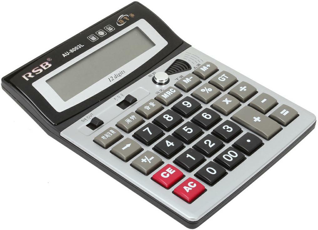 计算器(au-8003)-爱企查