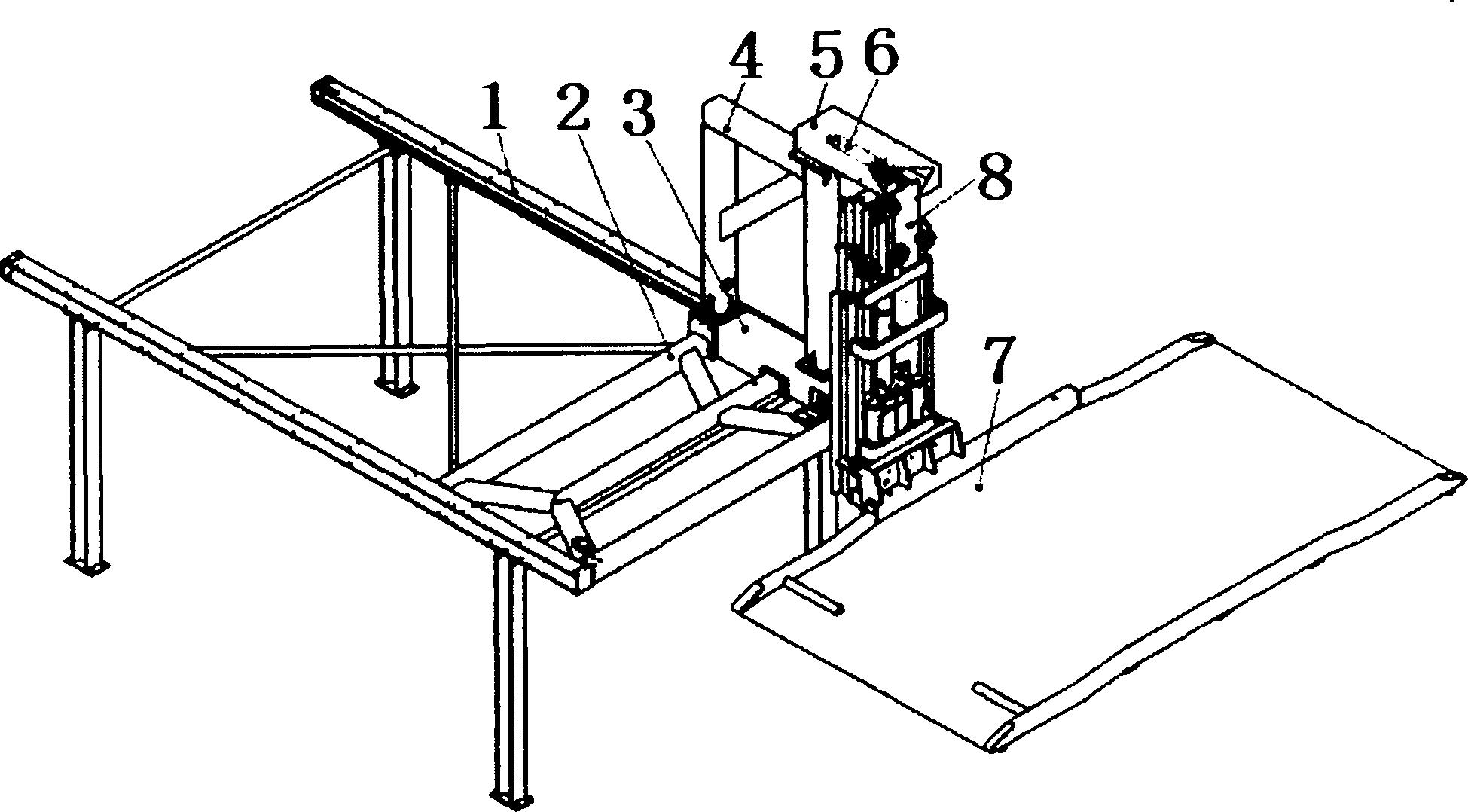 一种安全性高的自动停车装置-爱企查