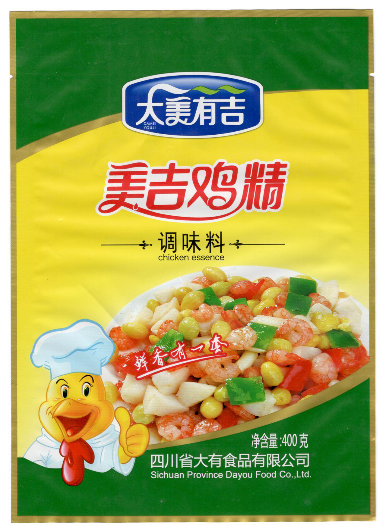 包装袋(鸡精)-爱企查