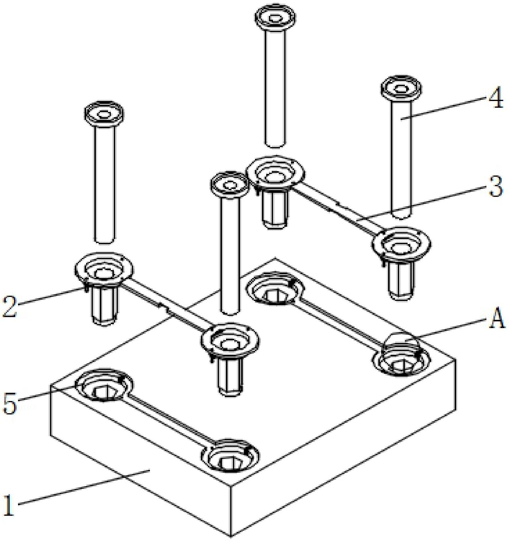 一种瓶盖扭力夹具加工用定型模具-爱企查