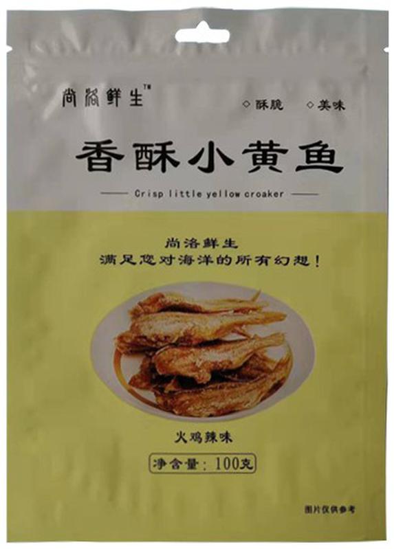 包装袋(尚洛鲜生香酥小黄鱼)-爱企查
