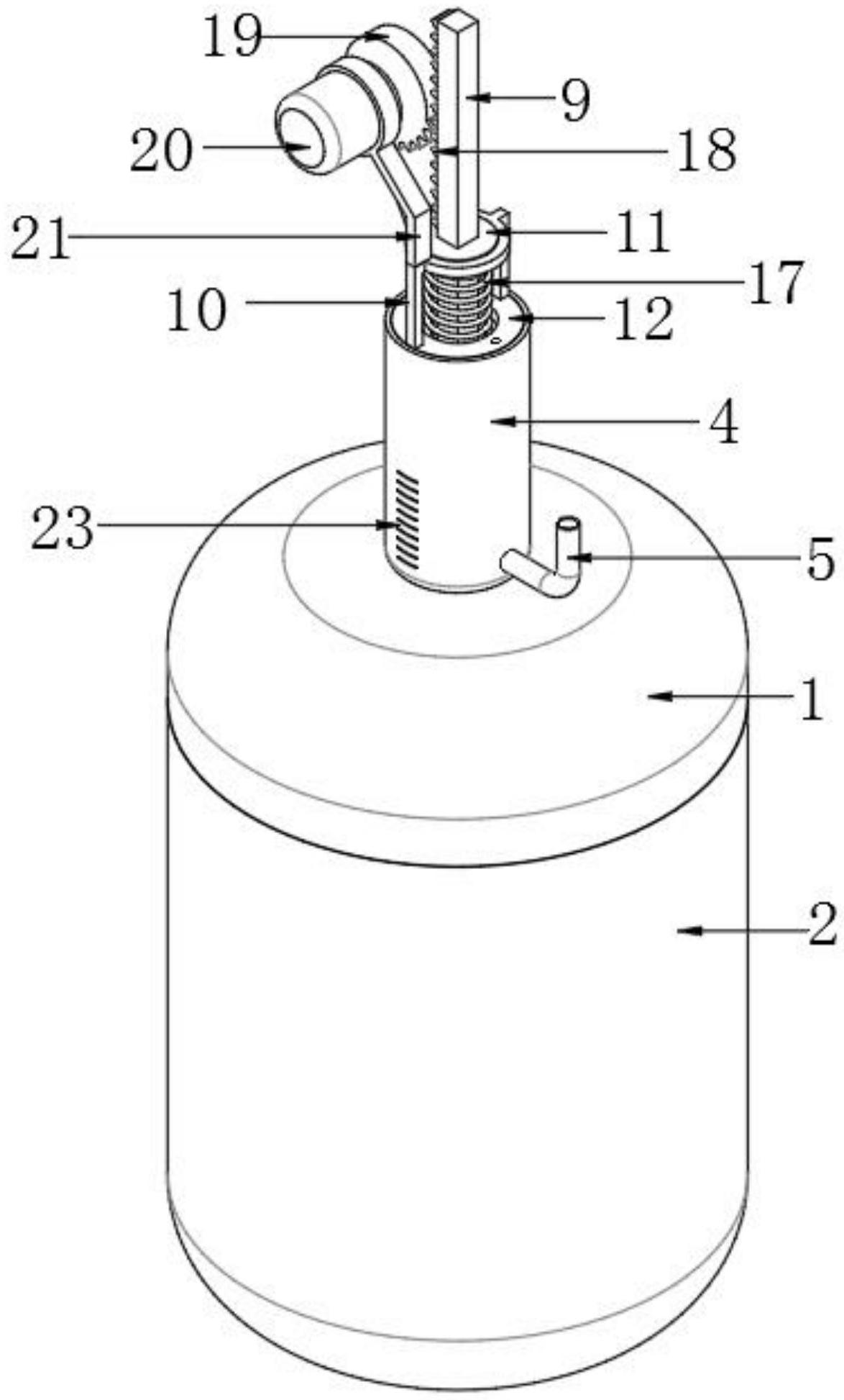 一种家具用环保水性涂料生产用定量加液装置