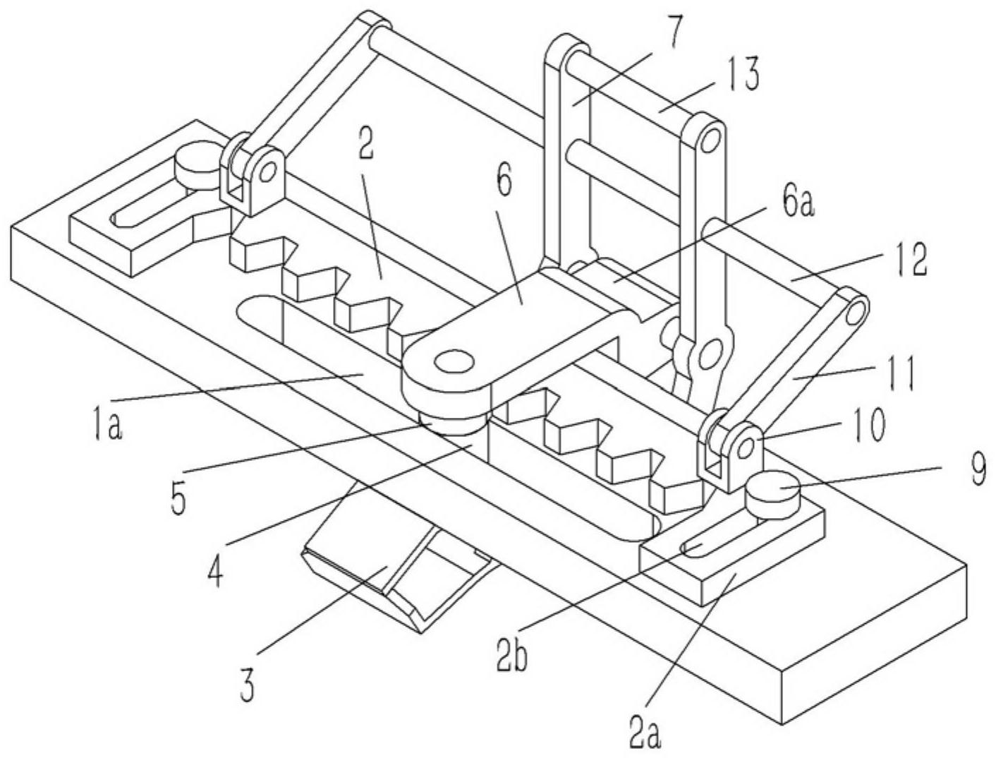 一种绗缝机上可微调的织物夹扣-爱企查