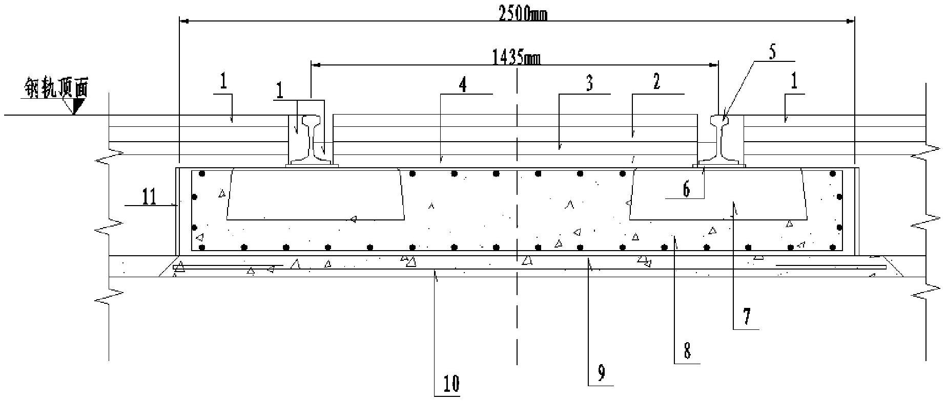一种市政区域内的铁路整体道床结构