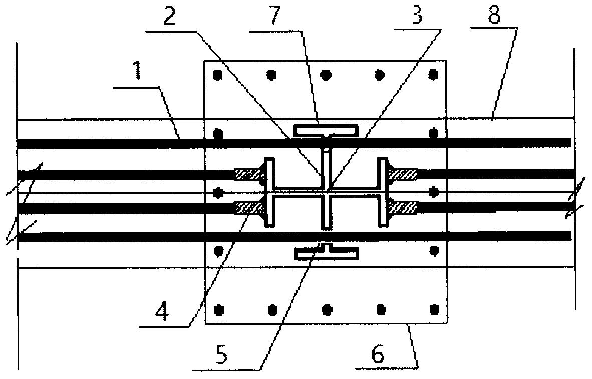 劲性混凝土结构梁-柱节点结构-爱企查