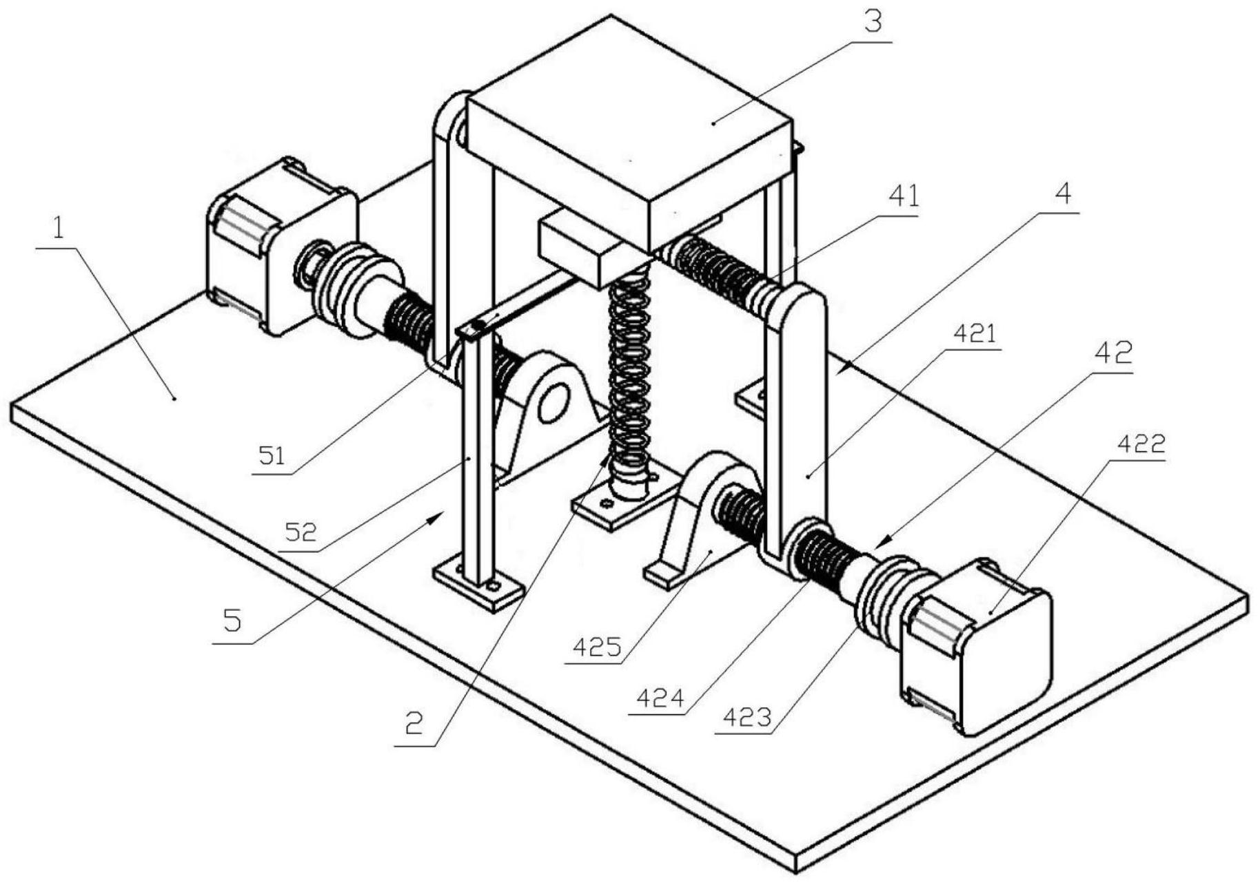 一种主动式非线性宽频吸振器及其调控方法-爱企查