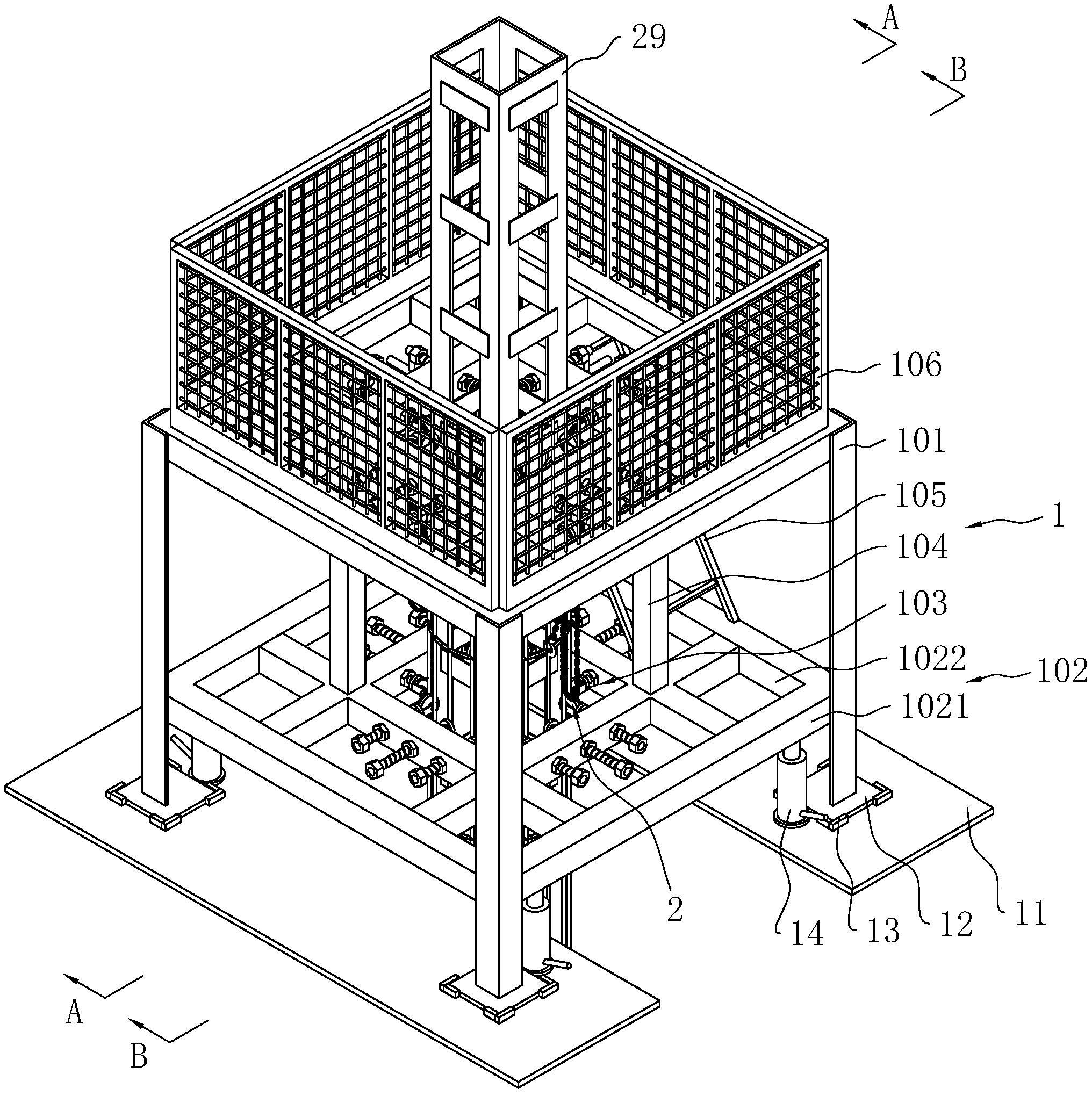 其包括定位架,定位架包括两排两两相对设置的立柱,设置在两排立柱相对