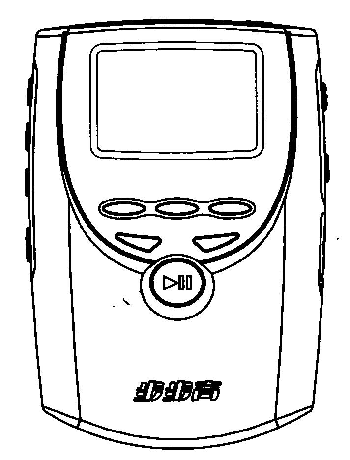 mp3播放机(mp-303)-爱企查